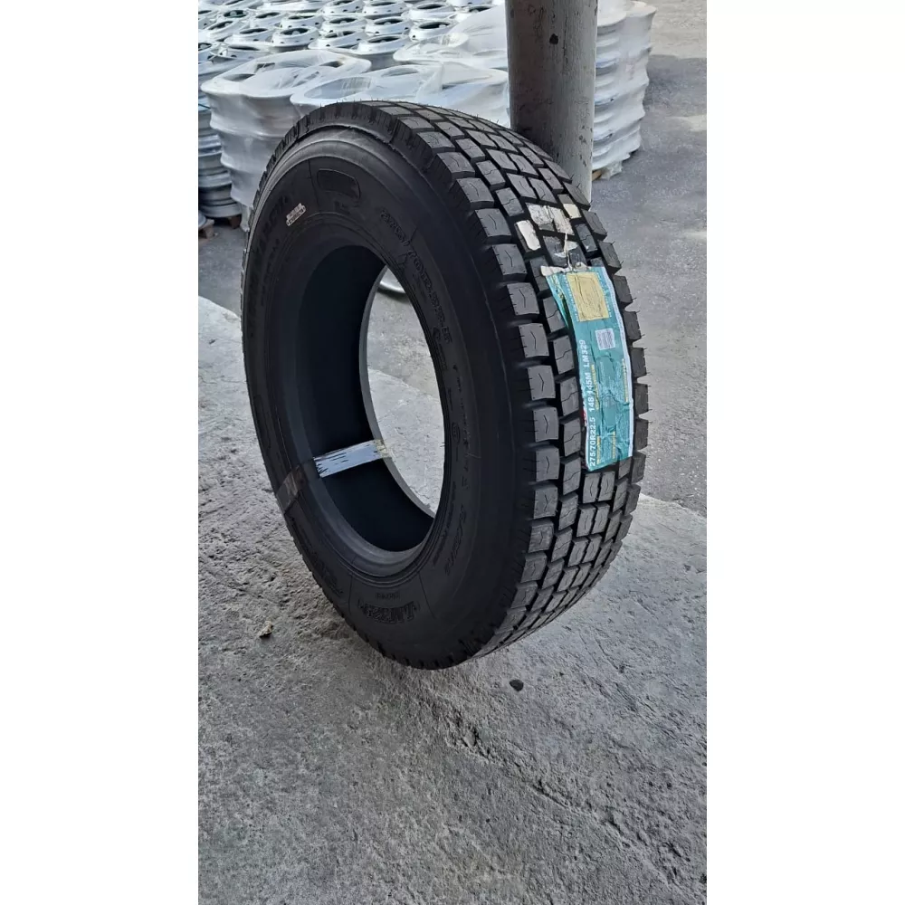 Грузовая шина 275/70 R22,5 Long March LM-329 16PR в Касли