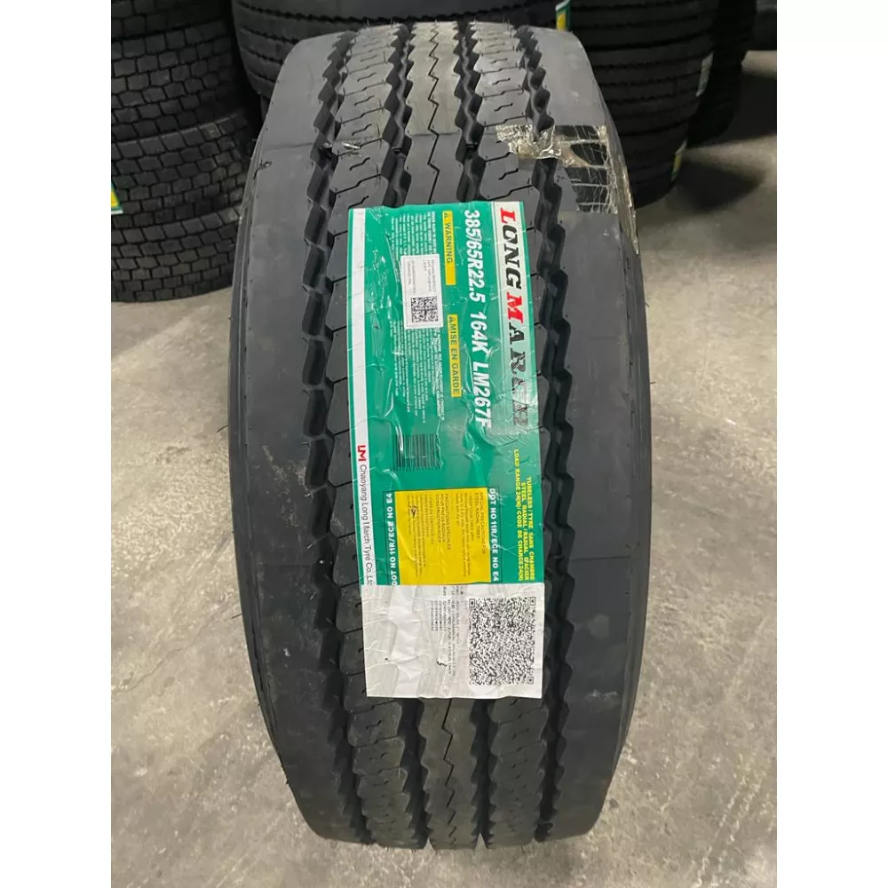 Грузовая шина 385/65 R22,5 Long March LM-267 F 24PR в Касли