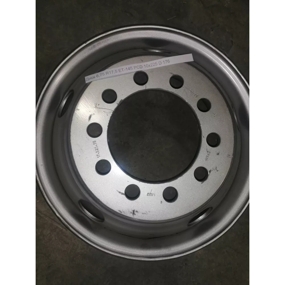 Диск 6,75х17,5 ЕТ-145 PCD 10x225 D 176 в Касли