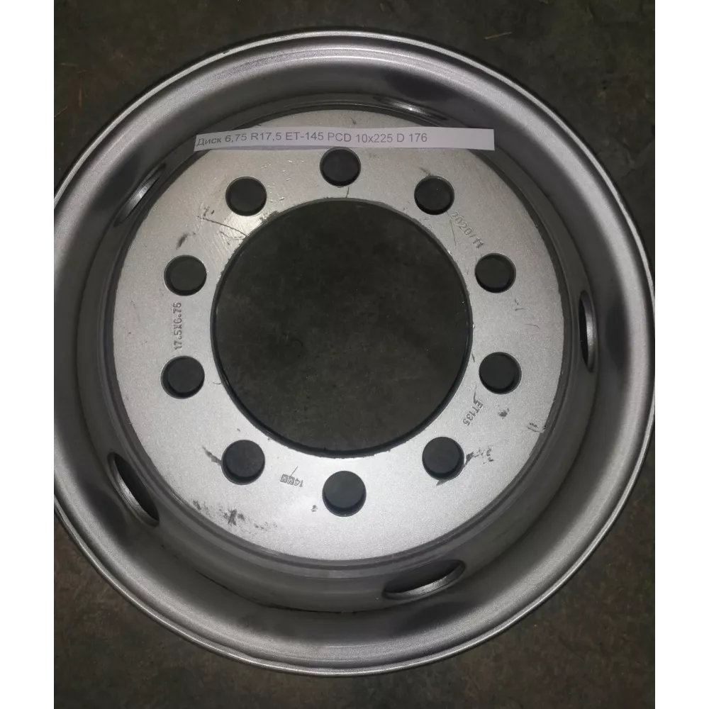 Диск 6,75х17,5 ЕТ-145 PCD 10x225 D 176 в Касли